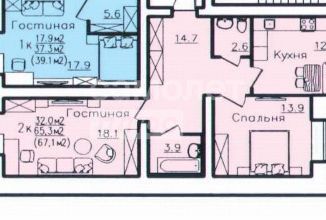 Продам двухкомнатную квартиру, 67.1 м2, Вологда, улица Гагарина, 81А