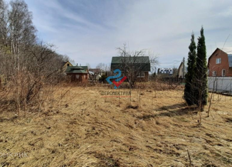 Продажа участка, 7.25 сот., СНТ Рогово-2, СНТ Рогово-2, 26