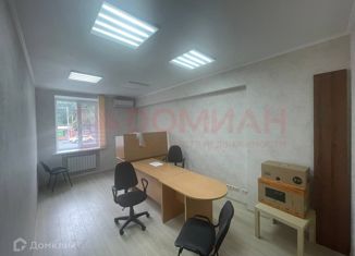 Продажа офиса, 16.5 м2, Шахты, проспект Чернокозова, 150