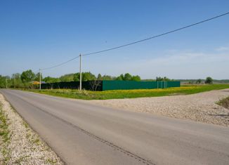 Земельный участок на продажу, 14.8 сот., деревня Кортнево