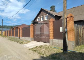 Продаю дом, 183.5 м2, Бурятия, 5-я улица, 19
