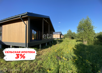 Продам дом, 100 м2, деревня Лебедево