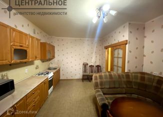 Сдаю 1-ком. квартиру, 48.2 м2, Казань, улица Лазарева, 3