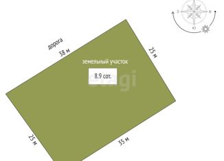 Продается участок, 8.9 сот., садовое товарищество Хрустальный, Седьмая улица, 18