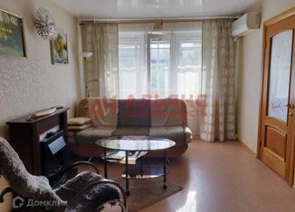 Продажа 3-комнатной квартиры, 56.1 м2, Самара, Аэродромная улица, 39, метро Гагаринская