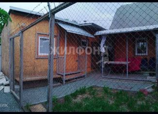 Продается дом, 50 м2, Новосибирск