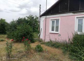 Продается дом, 44 м2, село Рогачёвка, улица 2-я Пятилетка, 109