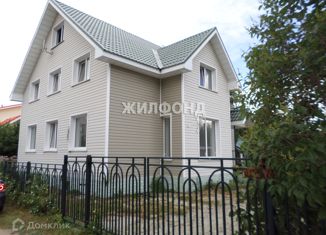 Продам дом, 143 м2, посёлок Красный Яр
