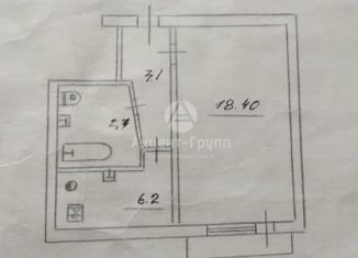 Продажа 1-комнатной квартиры, 31 м2, Севастополь, улица Льва Толстого, 23, Ленинский район