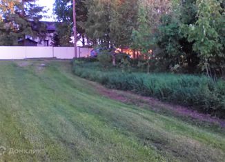 Продажа земельного участка, 30 сот., деревня Ладыгино, Пушкинская улица