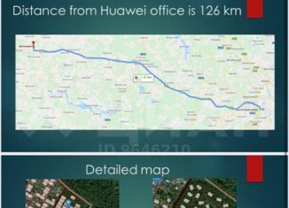 Земельный участок на продажу, 250 сот., деревня Коптязино