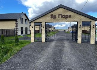 Продаю дом, 105 м2, деревня Алексеевское, деревня Алексеевское, 16