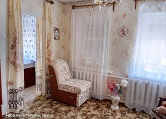 Продажа дома, 66 м2, Краснодарский край, Школьный переулок