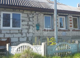 Продажа дома, 34.9 м2, Новый Оскол, Центральная площадь