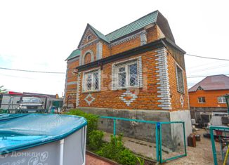 Продается дом, 222.4 м2, Улан-Удэ, улица Балдано