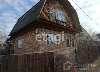 Продается дом, 100 м2, село Узытамак, Центральная улица, 53