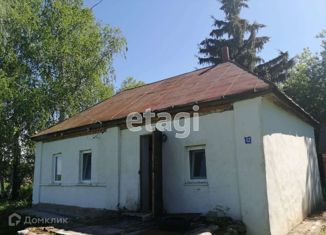 Продается дом, 42.6 м2, деревня Поряхино, Веерная улица