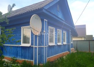 Дом на продажу, 39 м2, деревня Большие Липки, Южная улица, 10