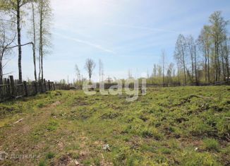 Земельный участок на продажу, 11.7 сот., Тобольск, Плодовая улица