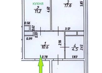 2-комнатная квартира на продажу, 62 м2, деревня Пирогово