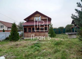 Дом на продажу, 56 м2, село Рождественно, село Рождественно, 50