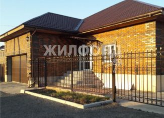 Продажа дома, 150 м2, поселок Тулинский, улица Академика Першилина