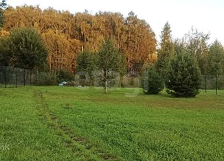 Продажа участка, 8.4 сот., Одинцовский городской округ, Центральная улица