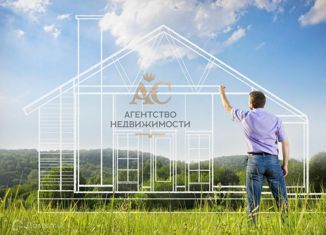 Продается земельный участок, 25 сот., село Золотое Поле, улица Мичурина