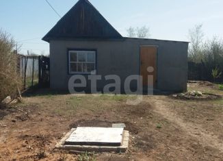 Продаю дом, 25.3 м2, СНТ Степное, Урожайная улица, 66