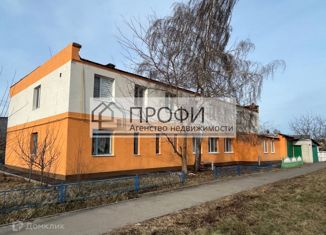 Продается 2-комнатная квартира, 43.7 м2, Новый Оскол, Кооперативный переулок, 2