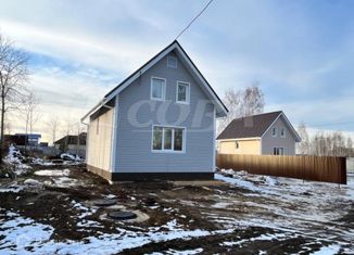 Продажа дома, 142 м2, деревня Субботина