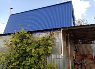 Дом на продажу, 40 м2, СНТ Отделочник