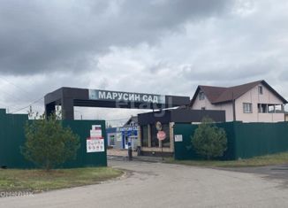 Продаю земельный участок, 8.06 сот., деревня Марусино, Грушевая улица