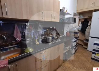 Продается офис, 42 м2, посёлок Российский, Тверская улица, 15