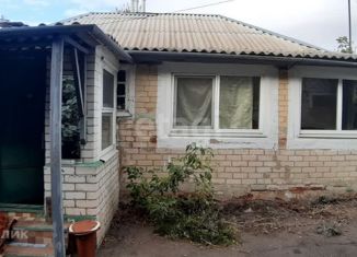 Продажа дома, 47.4 м2, Белгород, Мирная улица