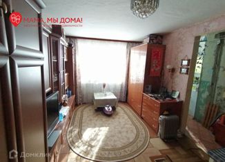 Продается однокомнатная квартира, 32 м2, Белово, Цинкзаводской переулок, 1