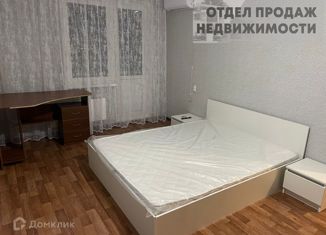 Продается однокомнатная квартира, 35 м2, Крымск, улица Надежды, 2