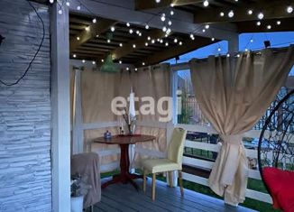 Продажа земельного участка, 10.2 сот., коттеджный посёлок Еловый Бор 1, коттеджный посёлок Еловый Бор 1, 99