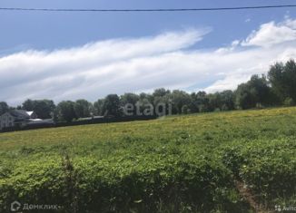 Продам земельный участок, 35 сот., село Бронница