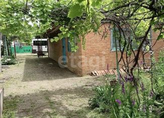 Продается дом, 125.5 м2, поселок Незамаевский, Красная улица, 16