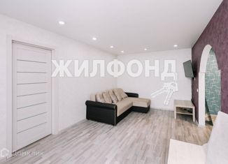 Продается 2-комнатная квартира, 44.3 м2, Новосибирск, улица Демьяна Бедного, 62, метро Маршала Покрышкина