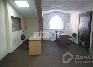 Продажа офиса, 44.8 м2, Саратов, улица имени И.С. Кутякова, Кировский район