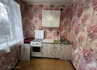 Двухкомнатная квартира на продажу, 47.9 м2, Новгородская область, улица Физкультуры, 32