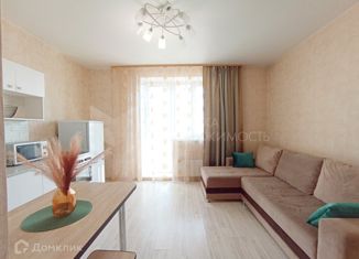 Продам квартиру студию, 25 м2, Тюмень, Газопромысловая улица, 8