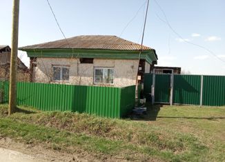 Продажа дома, 63.1 м2, Челябинская область, Лесная улица