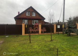 Продажа дома, 316.9 м2, деревня Красная Сторожка, деревня Красная Сторожка, 13Б