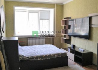 Сдается 1-ком. квартира, 35.3 м2, Нерюнгри, улица Платона Ойунского, 1