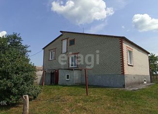 Продам дом, 197.4 м2, село Богдановка