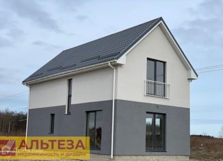 Продам дом, 115 м2, поселок Холмогоровка, Кленовая улица