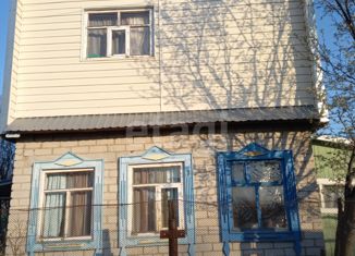 Дом на продажу, 30 м2, ПОСТ Ивушка